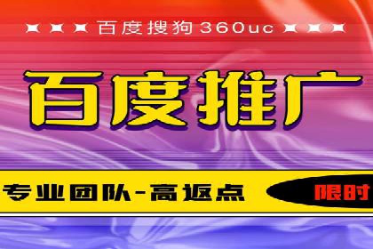 搜索引擎营销（SEM）竞价优化全解析
