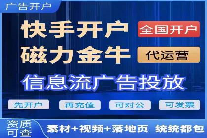 成功案例：SEM托管助力企业提升转化率