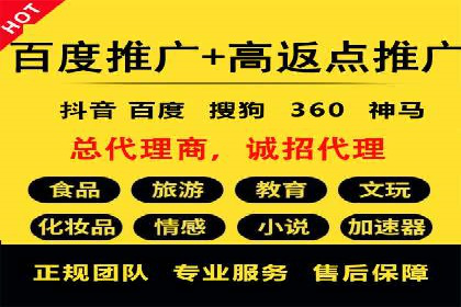 抖音信息流广告投放效果评估及优化策略