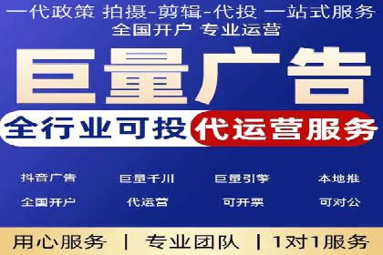 头条信息流用户增长案例